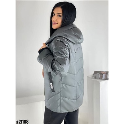 Демисезонные куртки 894261