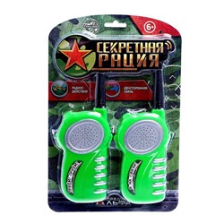 Набор раций «Отряд Альфа», работает от батареек