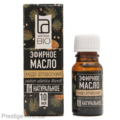 Эфирное масло Aroma BIO  Кедр атласский 10 м