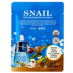 EKEL Маска тканевая д/лица с муцином улитки  Snail Ultra Hydrating 25мл