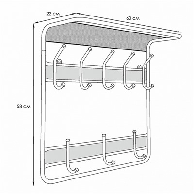 Вешалка с полкой "Гранада 22" (GRANADA 22 hanger with shelf) ВСПГ22 Ч (Черный)