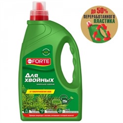 Бона Форте Хвойники ЖКУ  1,5л /4шт