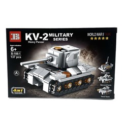 Конструктор MILITARY 4в1 Военная техника Танк 137дет. 25*16см / В-108-1