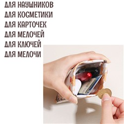 W-PC-002-3