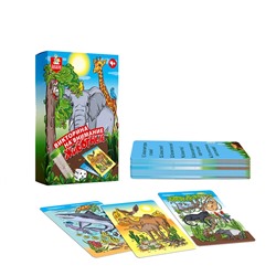 Обучающая настольная игра «Викторина на внимание. Животные»