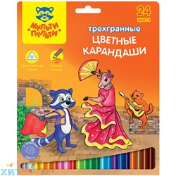 Карандаши цветные 24 цв. трехгран. "Енот в Испании" Мульти-Пульти CP_10758, CP_10758