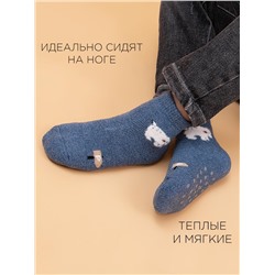 Носки 5 шт DMDBS
