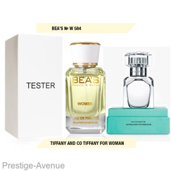 Тестер Beas Tiffany & Co Tiffany for women 50 ml арт. W584 (без коробки)