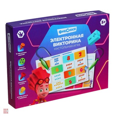 Игра настольная электронная "Викторина", 28х20, 5х4 см