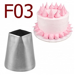 Насадка кондитерская Квадрат № F03, Китай
