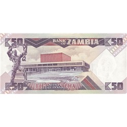 Журнал Монеты и банкноты №300