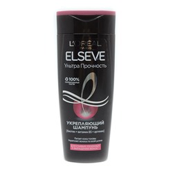 ELSEVE 250ml Шампунь  Ультра Прочность (д/слабых, склонных к выпадению, питает, укрепляет)