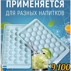 Арт. 9053641