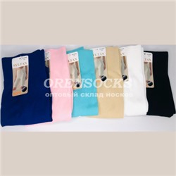 ВЕЛОСИПЕДКИ ЖЕНСКИЕ/МОЛОДЕЖНЫЕ В РУБЧИК, КАЧЕСТВО ПРОСТО СУПЕР!!! SYLTAN 8006