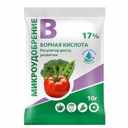 Борная кислота 10г (Био Мастер) /200шт