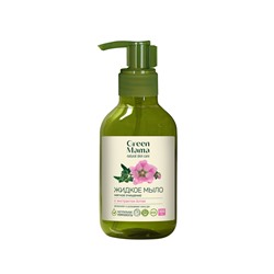 Green Mama Жидкое мыло "мягкое очищение" с экстрактом алтея, 300 мл