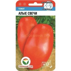 Томат Алые свечи (Сиб сад)