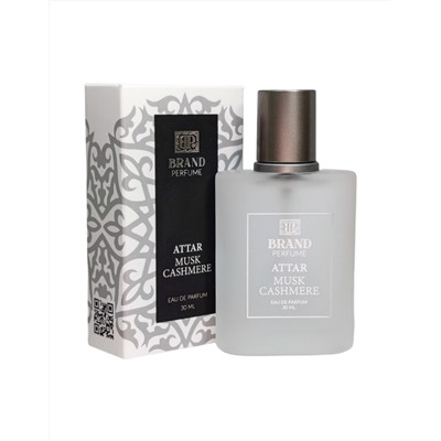 ATTAR MUSK CASHMERE Eau De Parfum, Brand Perfume (Парфюмерная вода), спрей, 30 мл.