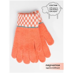 Перчатки детские Kim Lin