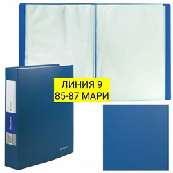 Арт. 8806382