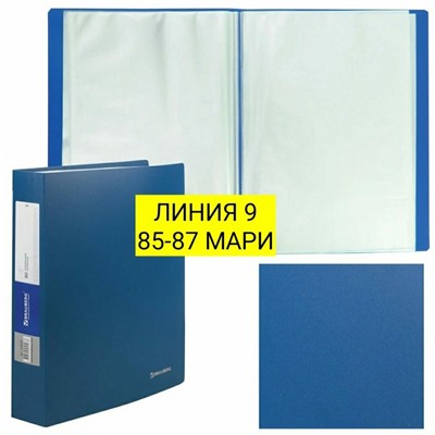 Арт. 8806382