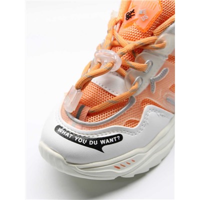 Кроссовки Orange (27-31)