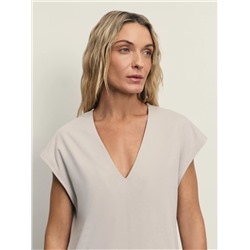 523705 ZARINA Платье