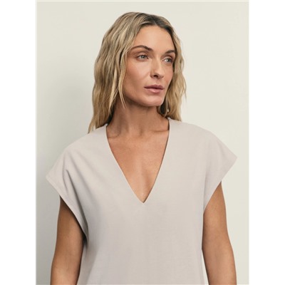 523705 ZARINA Платье