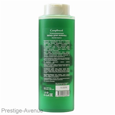 Compliment Успокаивающая пена для ванны Антистресс, 500 ml