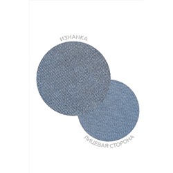 Костюм (Брюки + Худи) EZANNA #679994