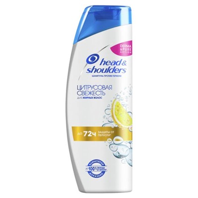 HEAD&SHOULDERS Шампунь 200 цитрус АКЦИЯ! СКИДКА 15%