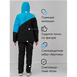 Горнолыжный костюм женский зимний синего цвета 0707S