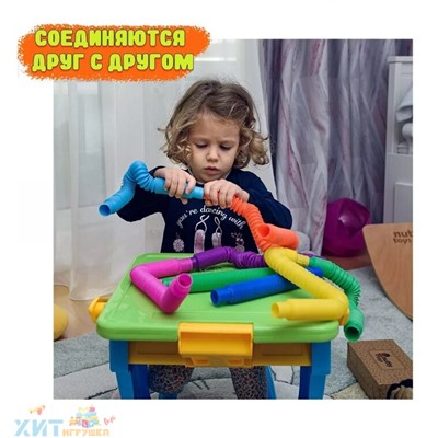 Pop tubes большие 70 см диаметр 3 см / Развивающая игрушка антистресс / гофра / поп трубка в ассортименте tubes_big, tubes_big