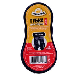 PREGRADA Губка для обуви МИНИ Черная