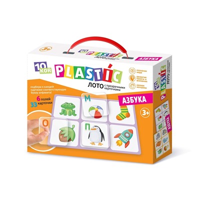 Лото для детей «Азбука» 10KOR PLASTIC