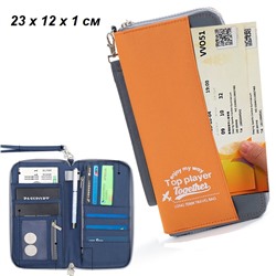OB-241-Orange