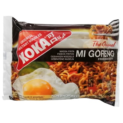 Лапша б/п со вкусом жареной лапши Ми Горенг Ориджинал Mie Goreng Koka, Сингапур, 85 г Акция