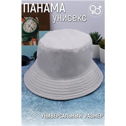 Панама №РУС-10 НАТАЛИ #892372