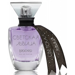 СВЕТСКАЯ ЛЬВИЦА 30ml edp/жен M~