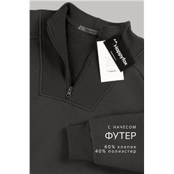 Женская толстовка из футера с начесом Happyfox