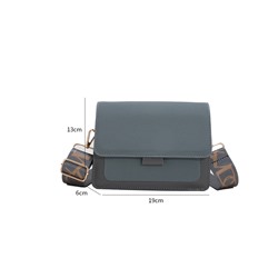 6428-3 св/кор Сумка женская (19х13х6)