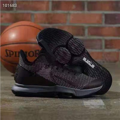 Nike Lebron Witness IV Ep