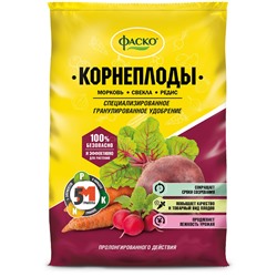 Фаско Корнеплоды удобрение 1кг