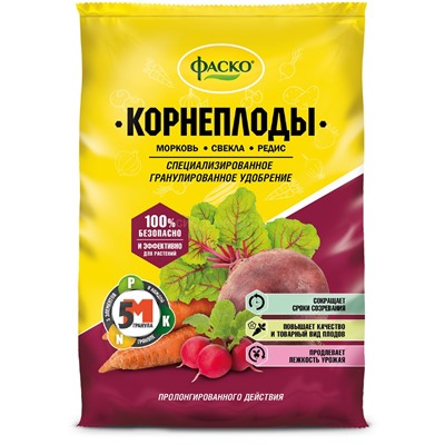 Фаско Корнеплоды удобрение 1кг