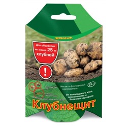 Клубнещит моно-доза 25мл. (ВХ) /70шт