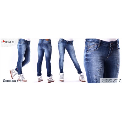 Джинсы для девочки,LIGAS модель 4168 DNM-180)