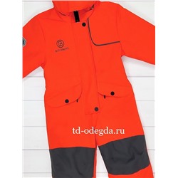 Комбинезон P2208-3020
