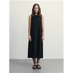 523690 ZARINA Платье