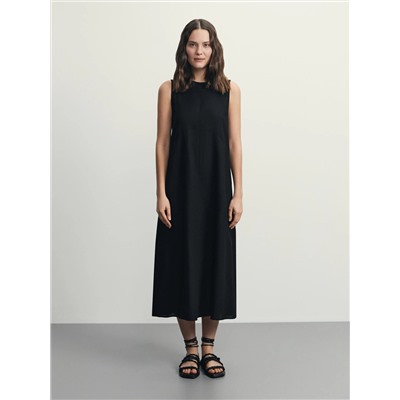 523690 ZARINA Платье