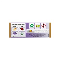 Premium LAVENDER Incense Cones, Sri Sri Tattva (Премиум ЛАВАНДА благовония конусы, Шри Шри Таттва), 25 г.